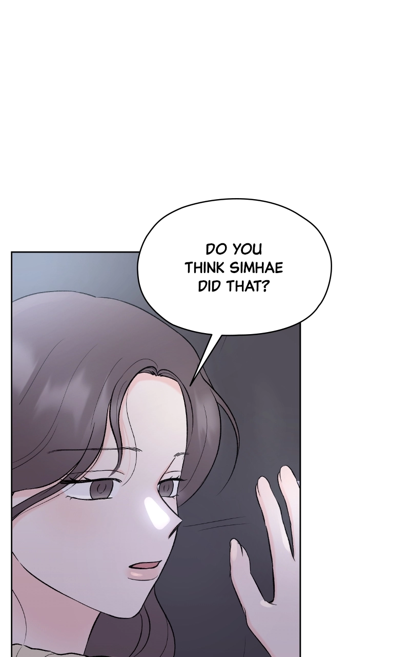 Diving Into Love Chapter 60 page 74 - 