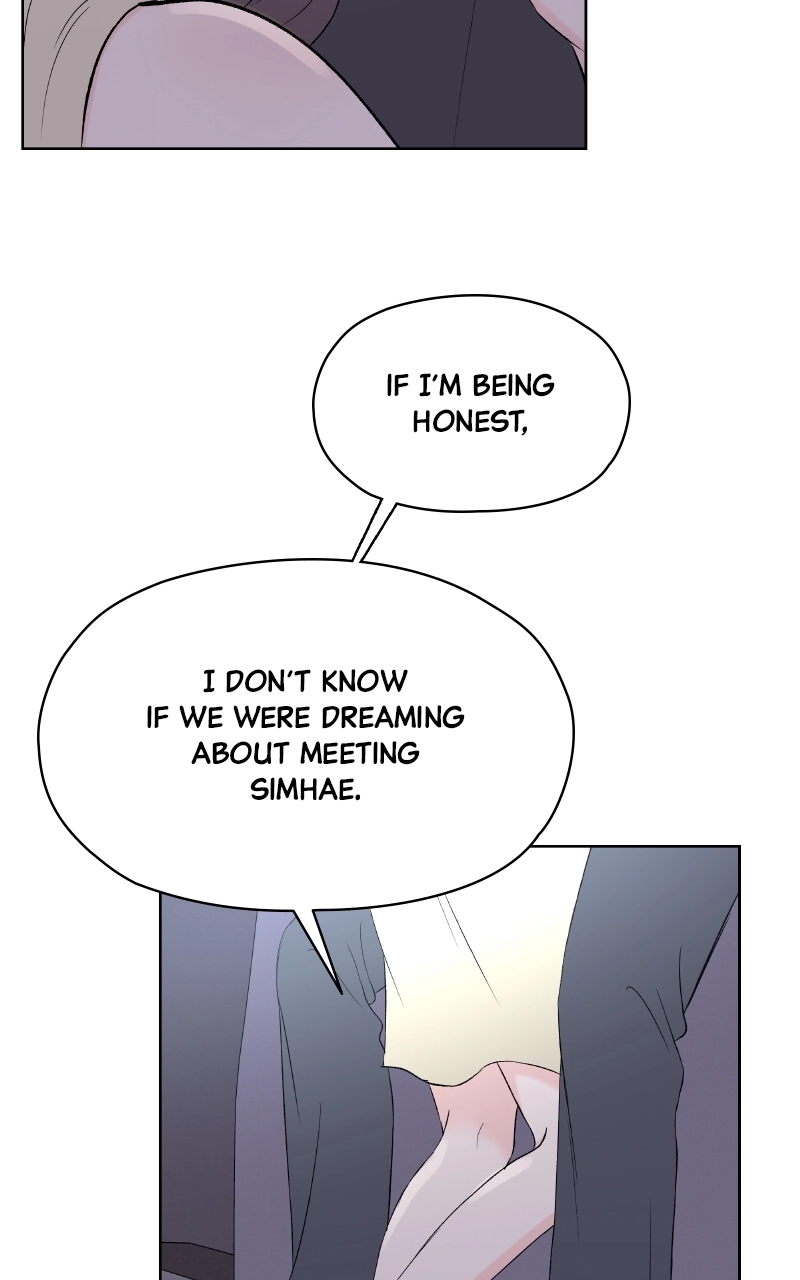 Diving Into Love Chapter 60 page 75 - 
