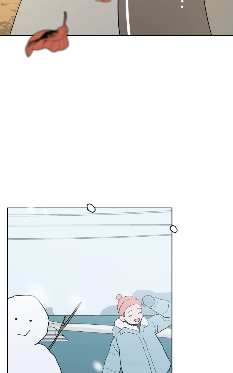Diving Into Love Chapter 61 page 4 - 