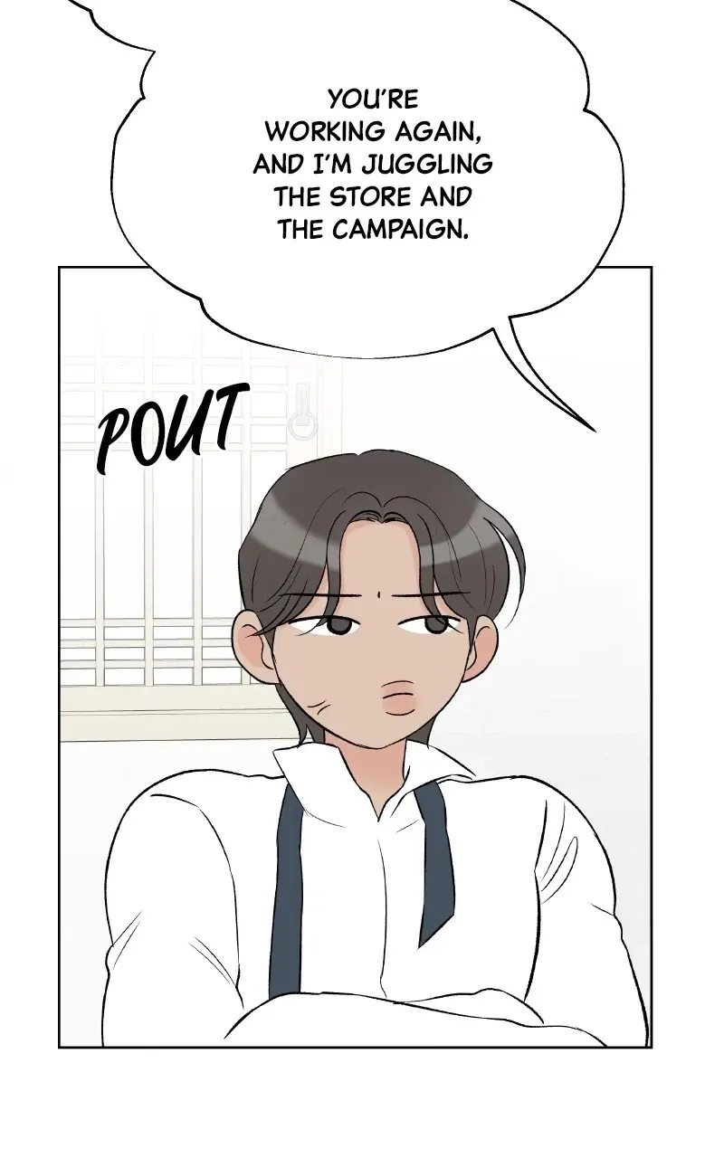 Diving Into Love Chapter 61 page 50 - 