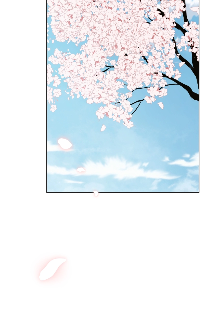 Diving Into Love Chapter 61 page 6 - 