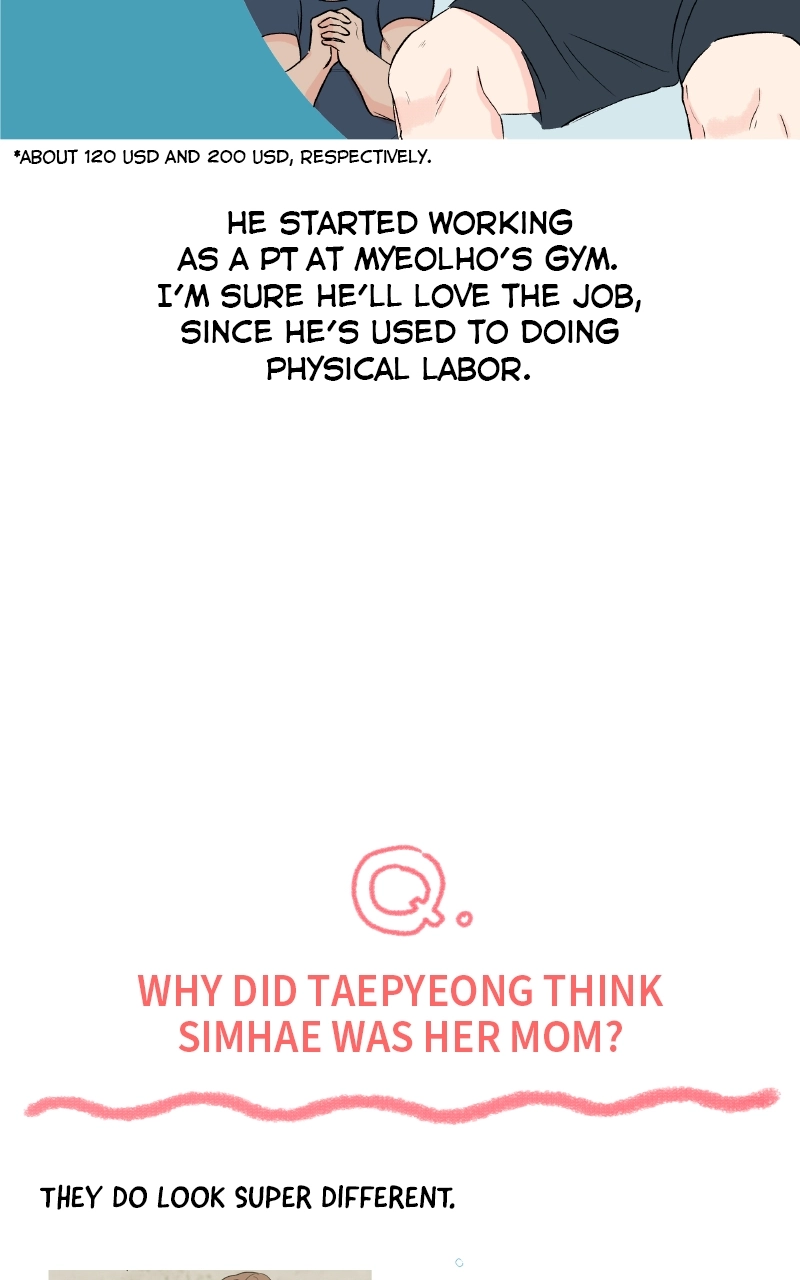 Diving Into Love Chapter 62.1 page 23 - 