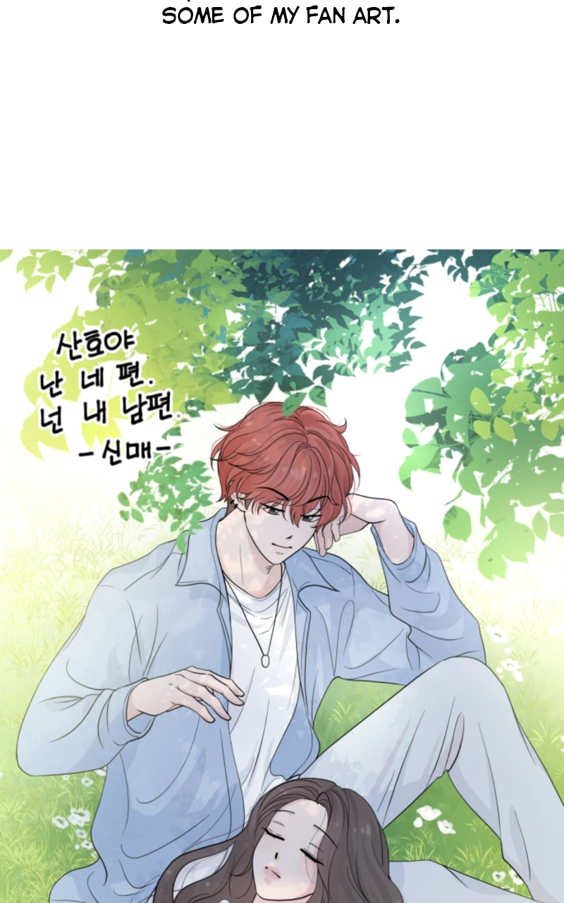 Diving Into Love Chapter 62.1 page 32 - 