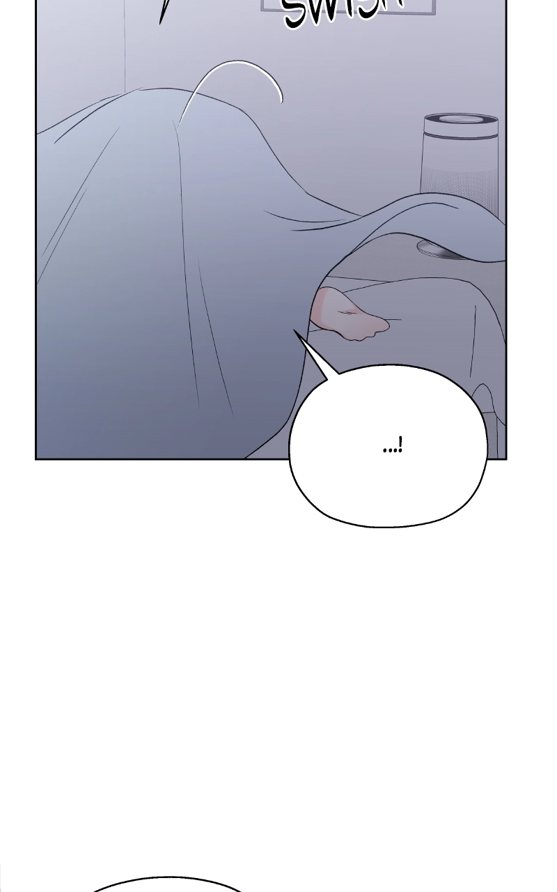 Diving Into Love Chapter 62 page 26 - 
