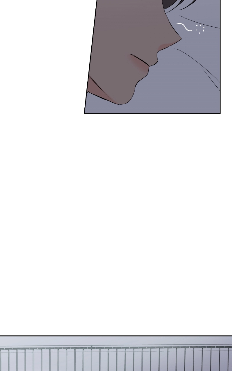 Diving Into Love Chapter 62 page 4 - 