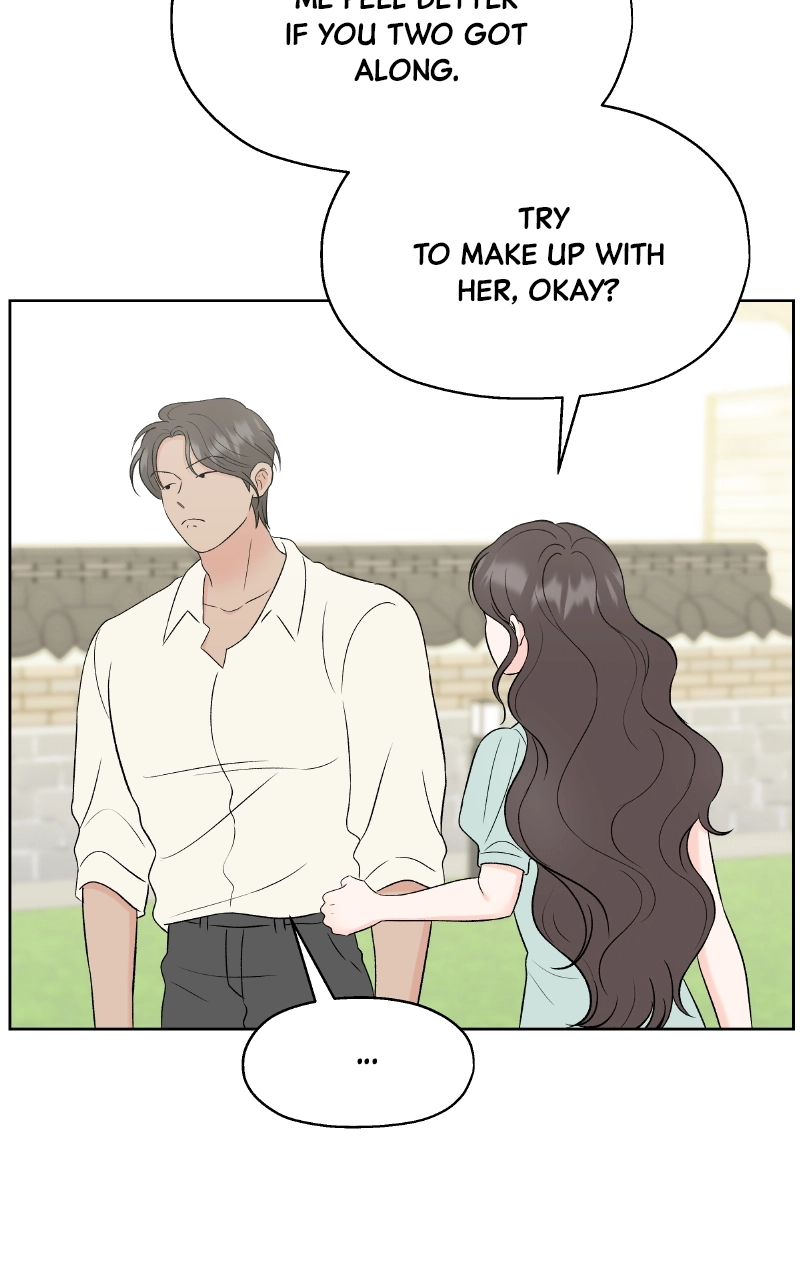 Diving Into Love Chapter 62 page 69 - 
