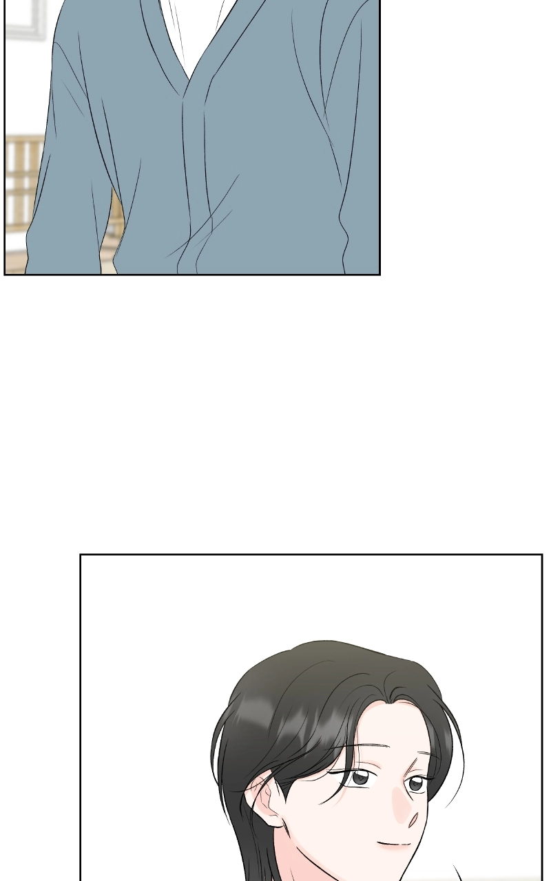 Diving Into Love Chapter 62 page 75 - 