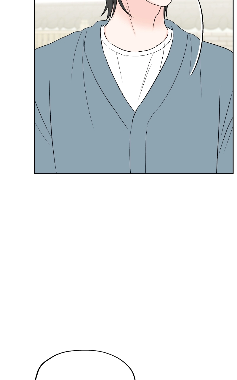 Diving Into Love Chapter 62 page 76 - 