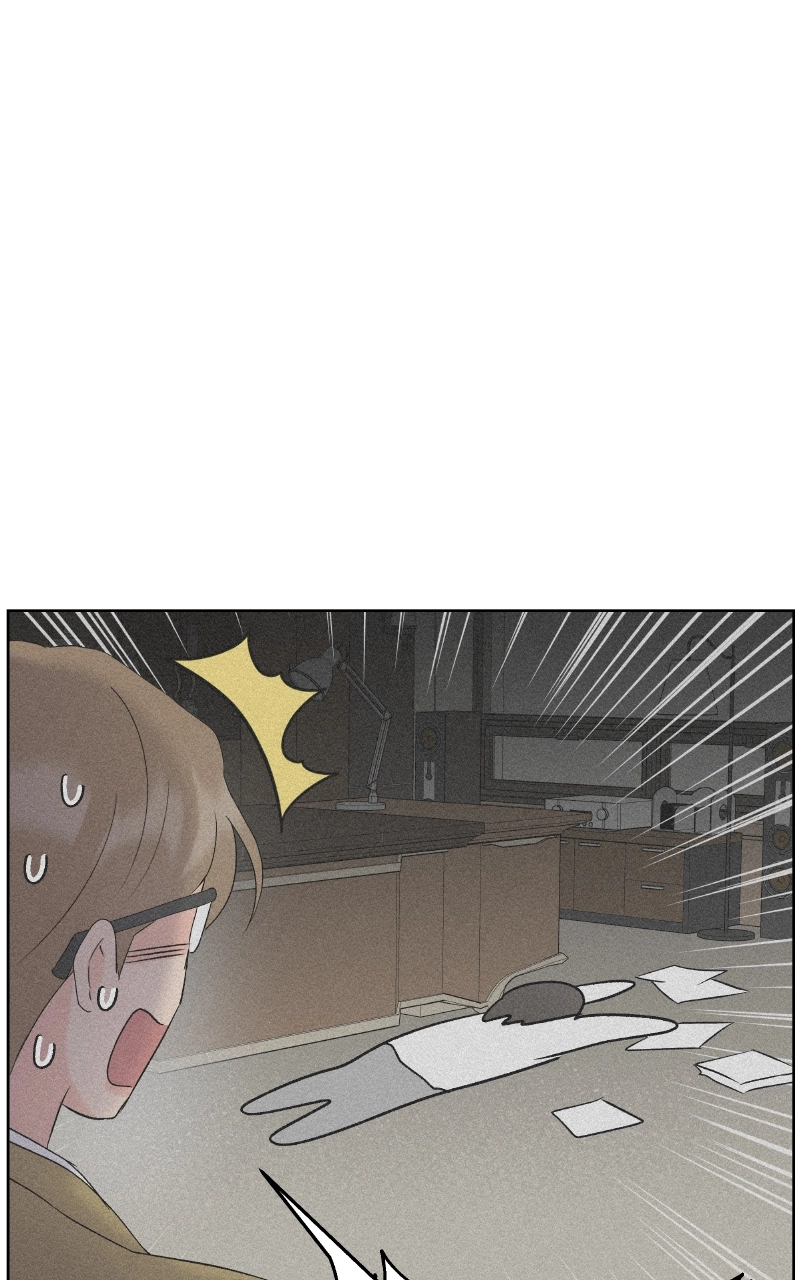 Diving Into Love Chapter 62 page 9 - 