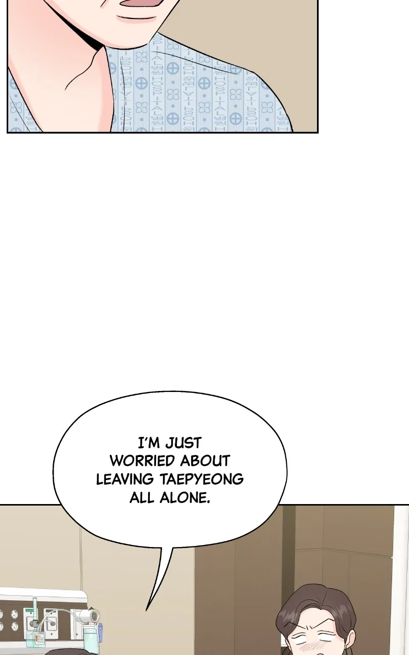 Diving Into Love Chapter 7 page 62 - 