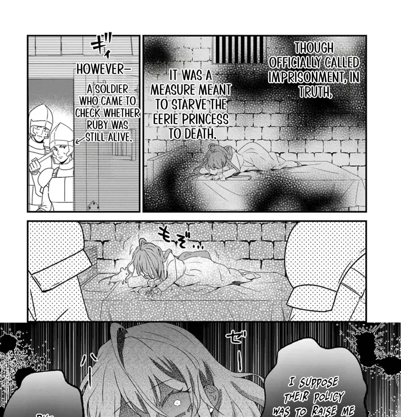 Divorce Is Fine, Just Let Me Keep My Slow Life! Chapter 1 page 27 - 