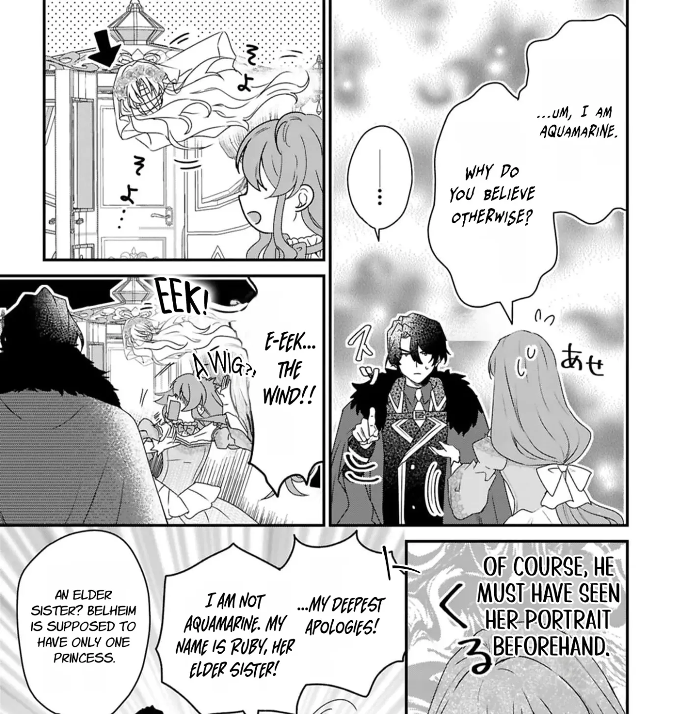 Divorce Is Fine, Just Let Me Keep My Slow Life! Chapter 1 page 43 - 