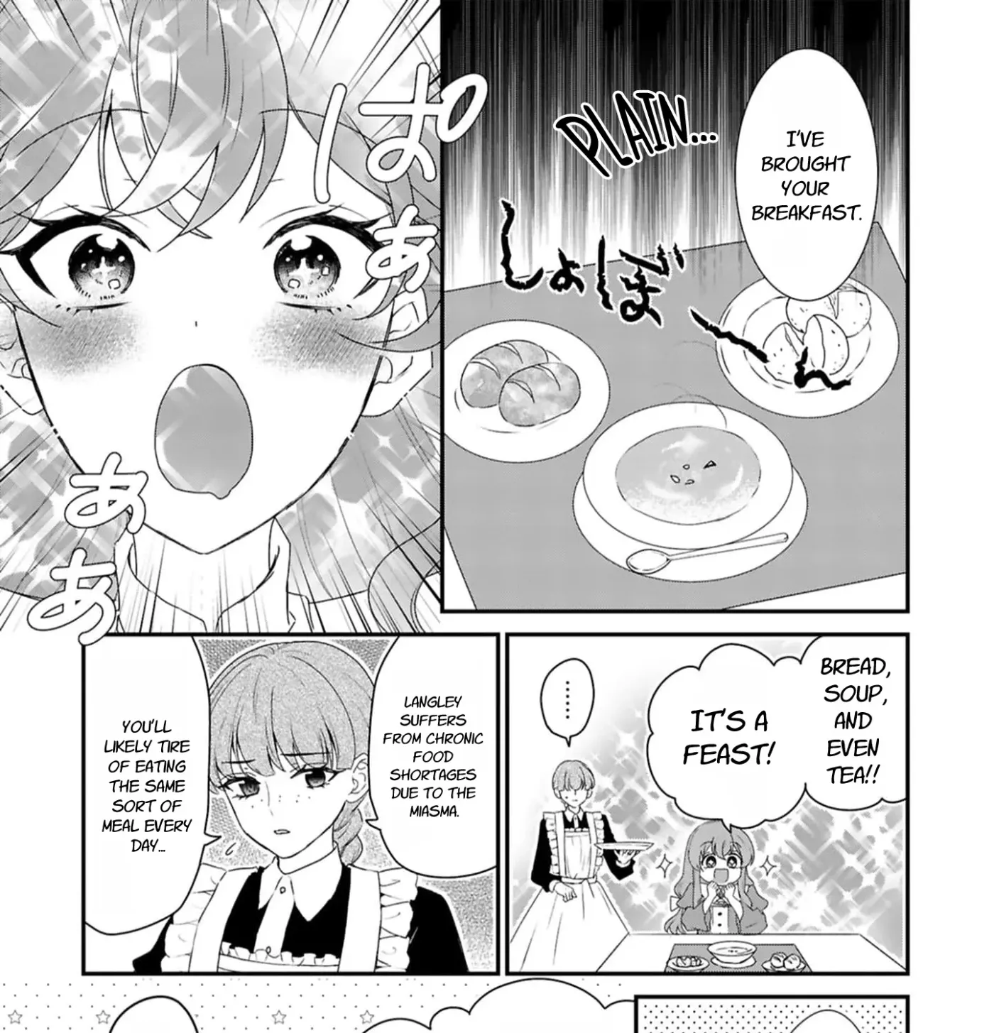 Divorce Is Fine, Just Let Me Keep My Slow Life! Chapter 1 page 51 - 