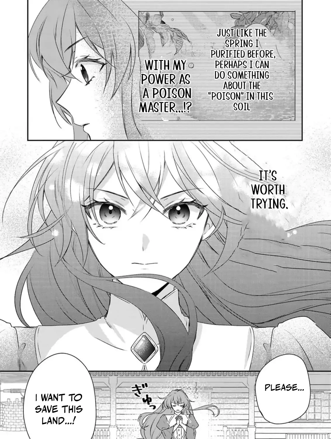Divorce Is Fine, Just Let Me Keep My Slow Life! Chapter 2 page 39 - 