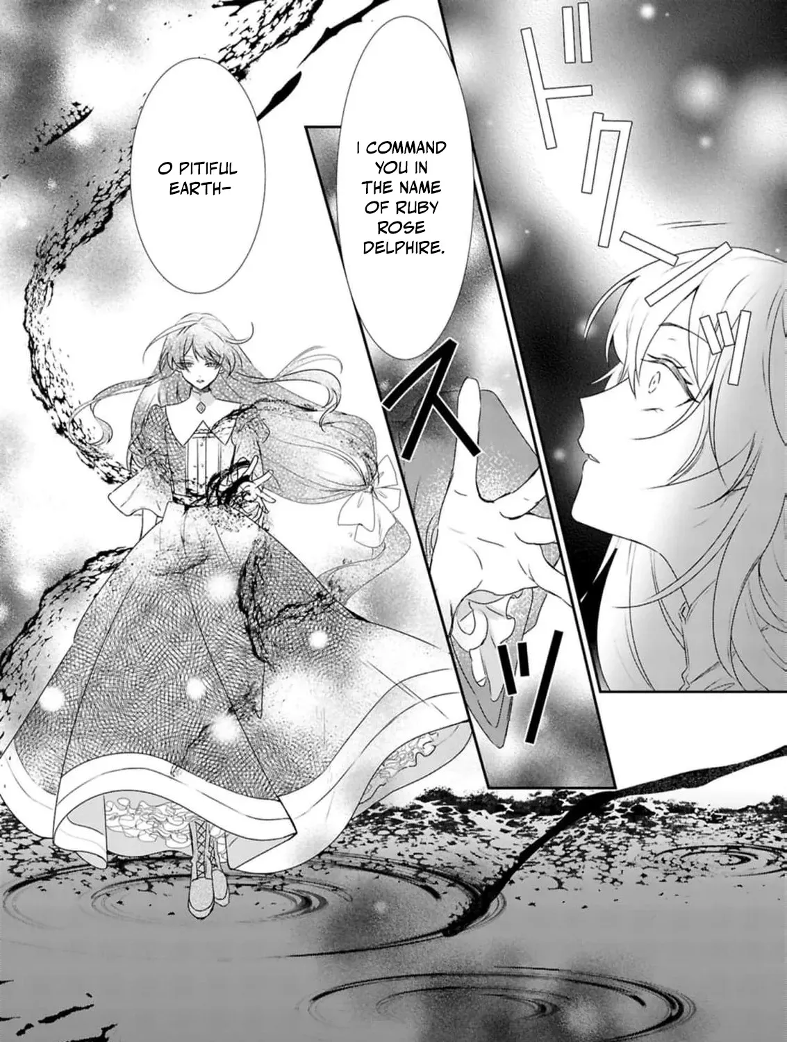 Divorce Is Fine, Just Let Me Keep My Slow Life! Chapter 2 page 41 - 