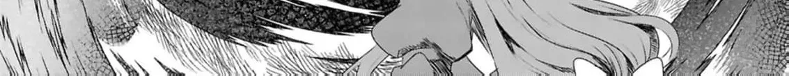 Divorce Is Fine, Just Let Me Keep My Slow Life! Chapter 2 page 46 - 