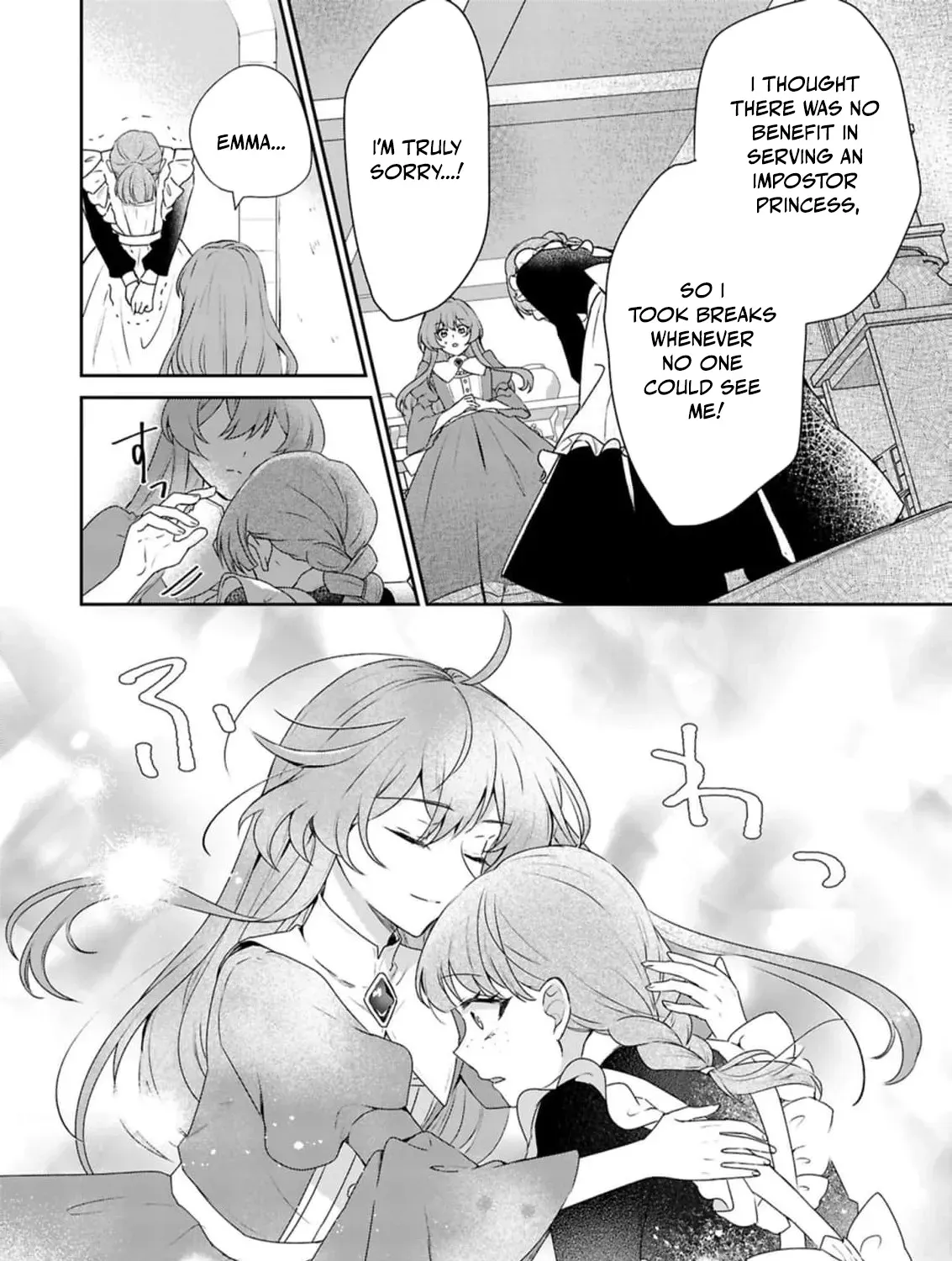 Divorce Is Fine, Just Let Me Keep My Slow Life! Chapter 2 page 65 - 