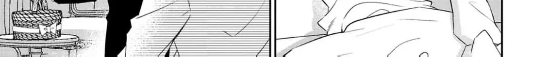 Divorce Is Fine, Just Let Me Keep My Slow Life! Chapter 3 page 24 - 