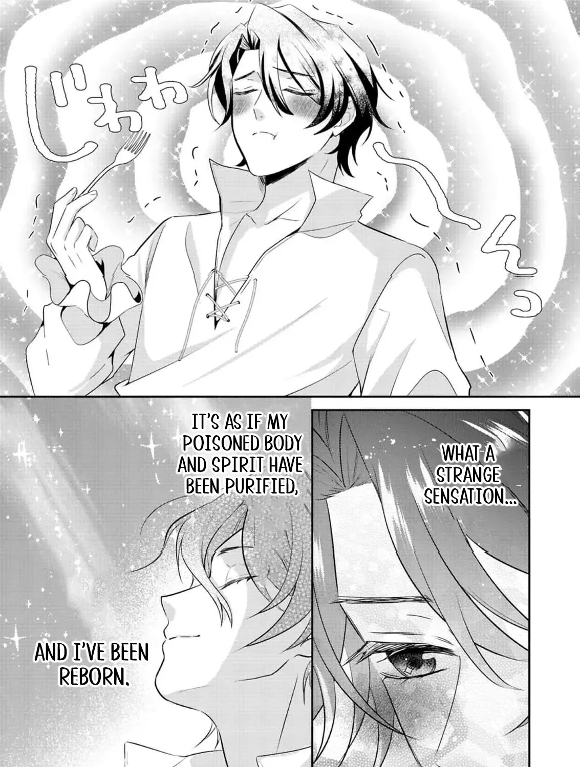 Divorce Is Fine, Just Let Me Keep My Slow Life! Chapter 3 page 31 - 