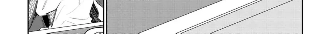 Divorce Is Fine, Just Let Me Keep My Slow Life! Chapter 3 page 38 - 