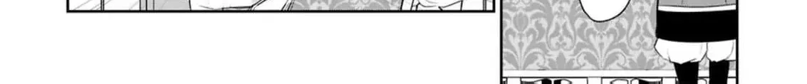 Divorce Is Fine, Just Let Me Keep My Slow Life! Chapter 3 page 72 - 