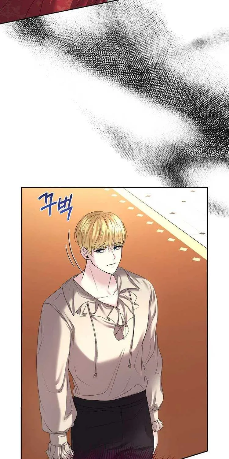 Divorce is the Condition Chapter 10 page 18 - 