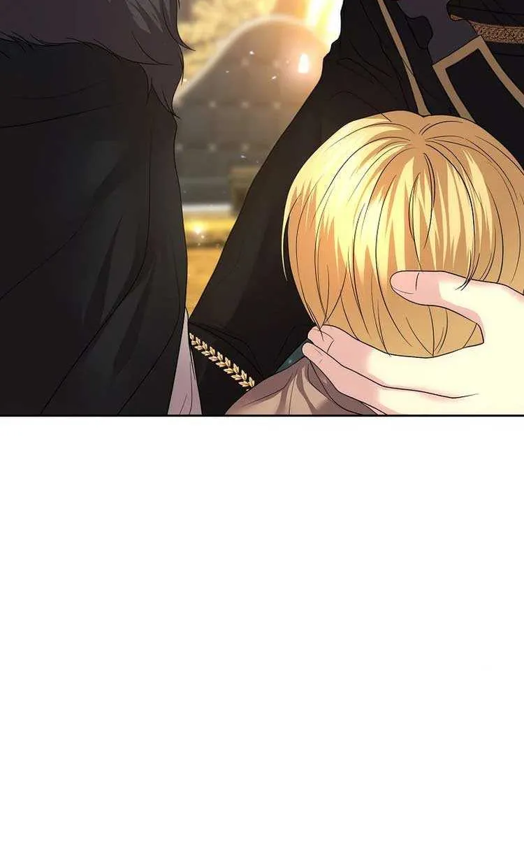 Divorce is the Condition Chapter 10 page 77 - 