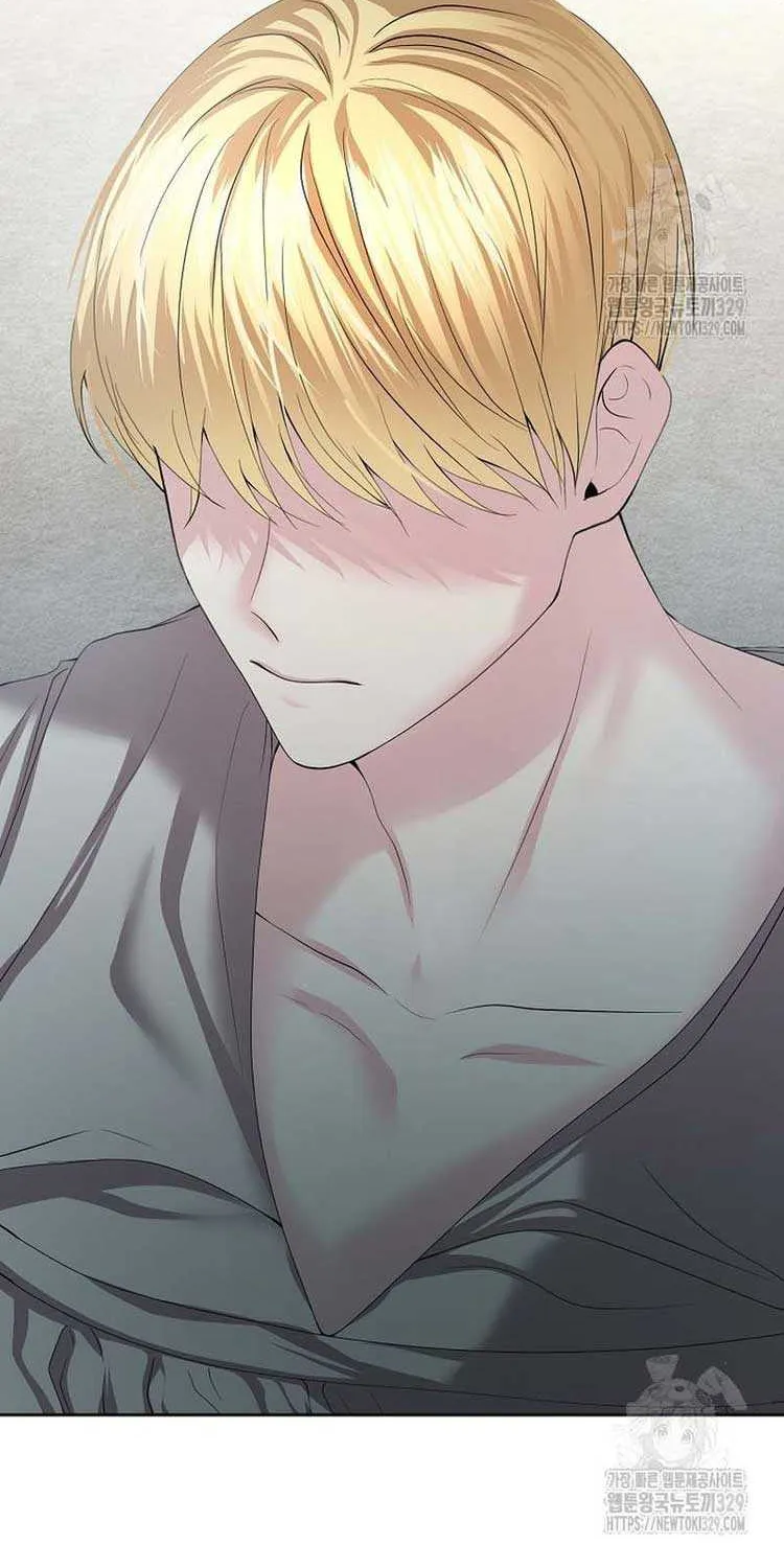 Divorce is the Condition Chapter 11 page 26 - 