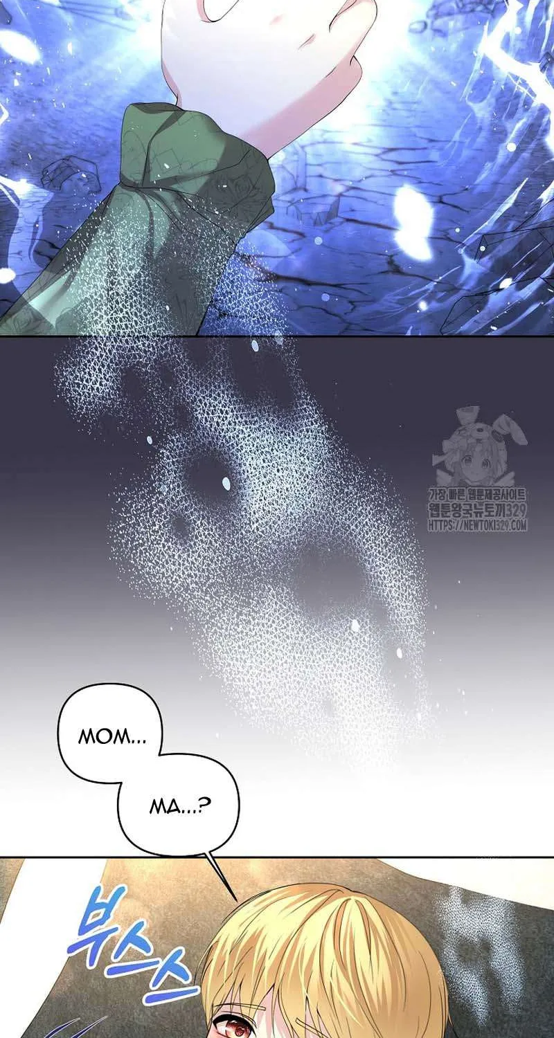 Divorce is the Condition Chapter 13 page 18 - 