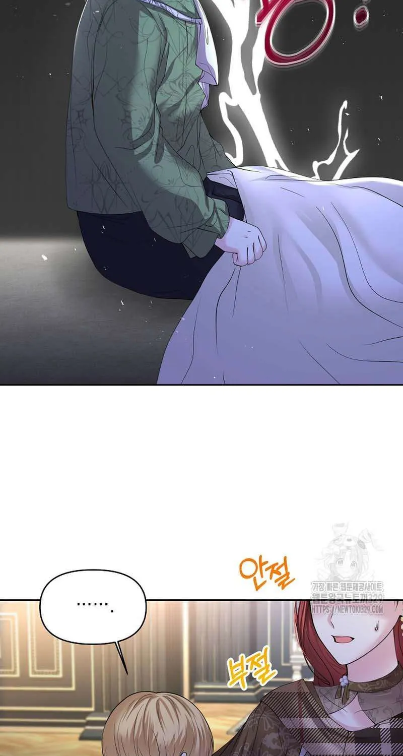 Divorce is the Condition Chapter 13 page 36 - 