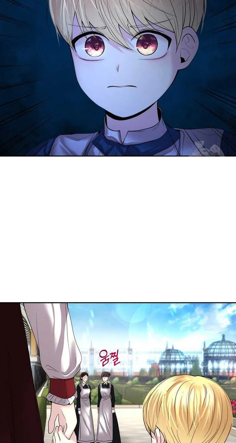 Divorce is the Condition Chapter 14 page 25 - 