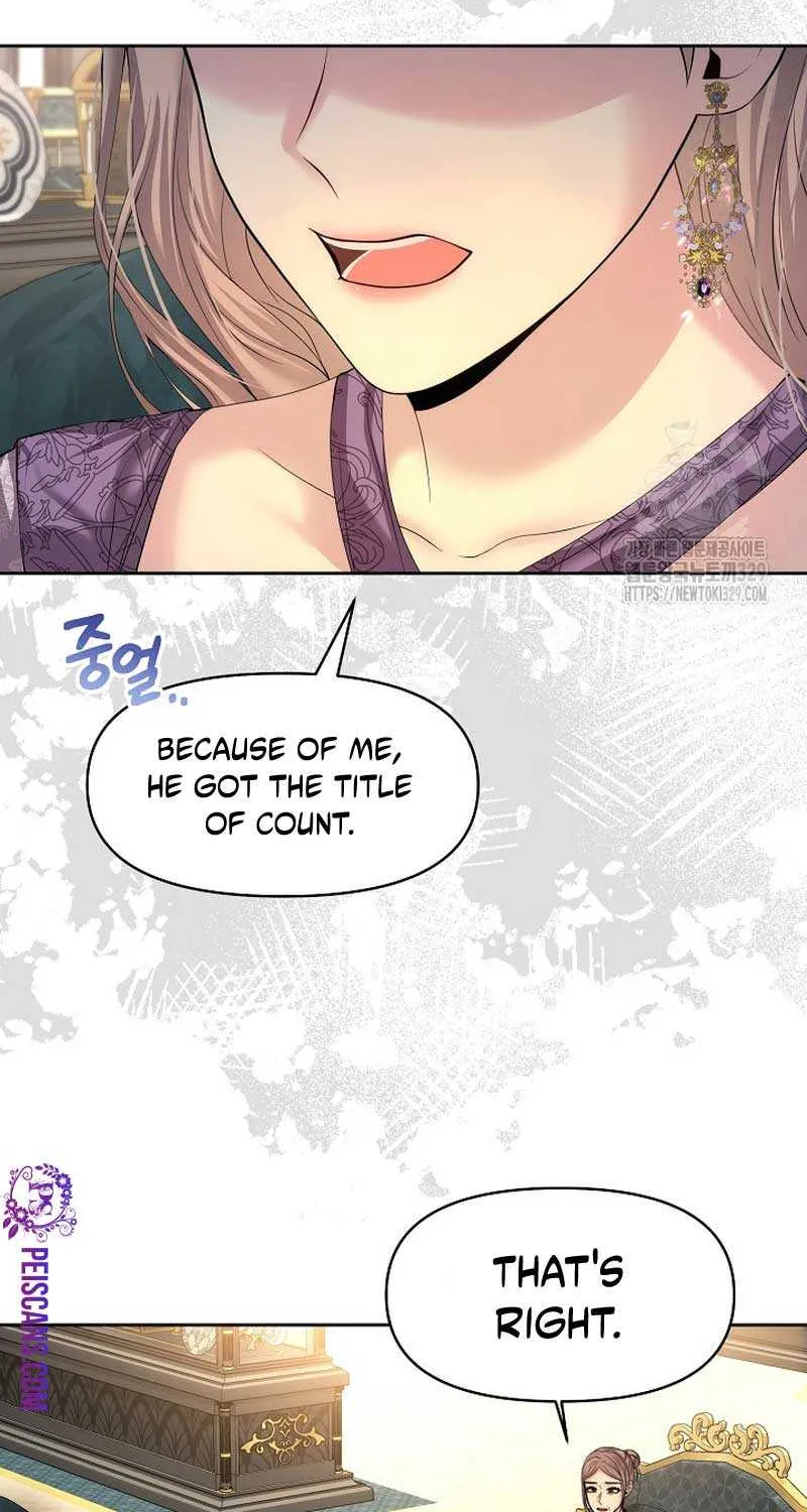 Divorce is the Condition Chapter 14 page 52 - 