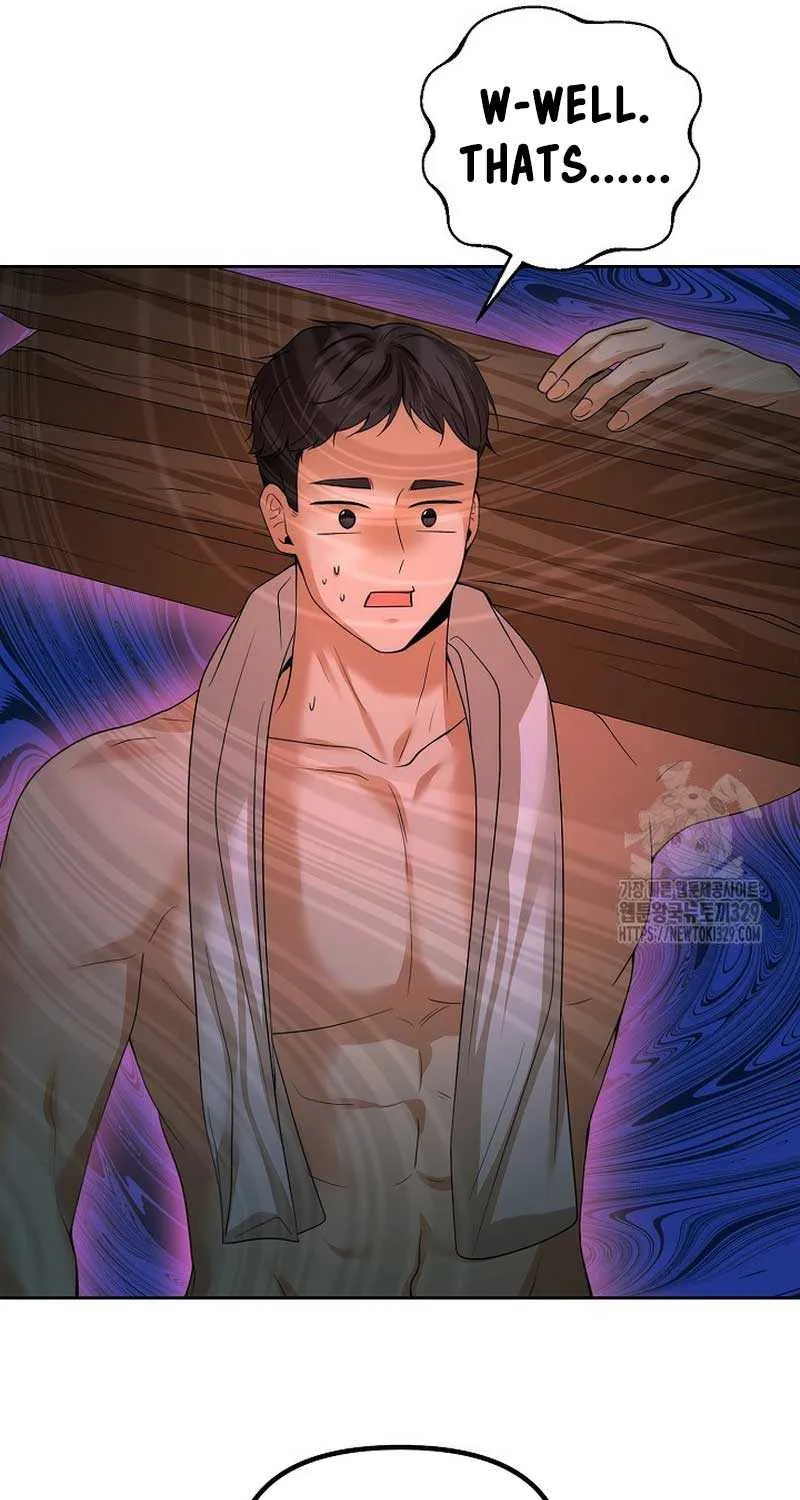 Divorce is the Condition Chapter 16 page 11 - 