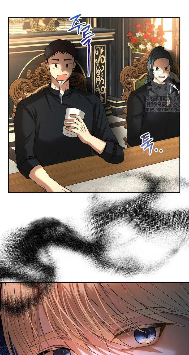 Divorce is the Condition Chapter 16 page 42 - 