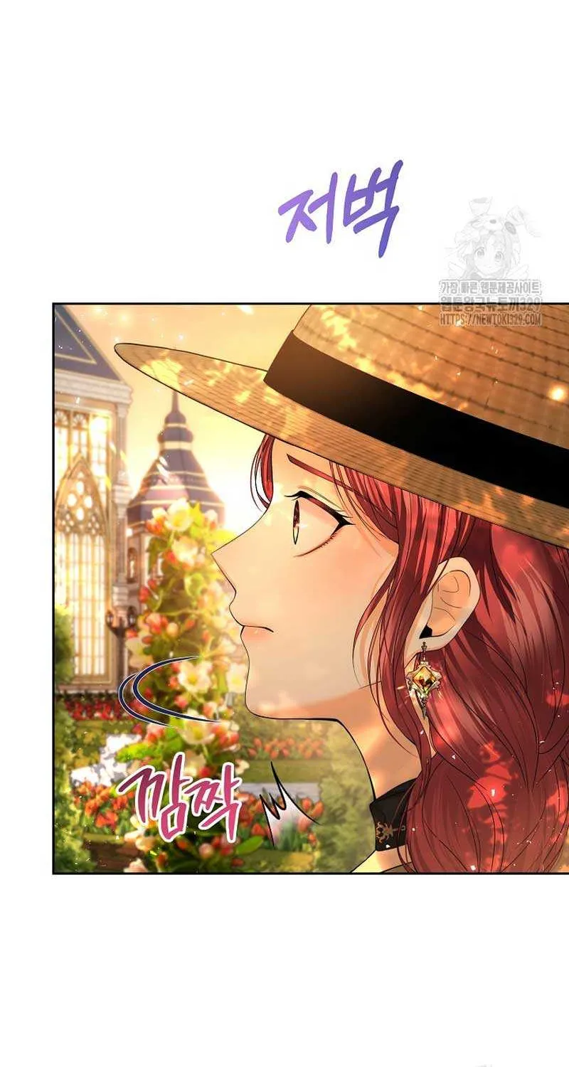 Divorce is the Condition Chapter 16 page 8 - 