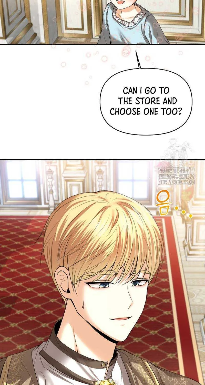 Divorce is the Condition Chapter 17 page 16 - 