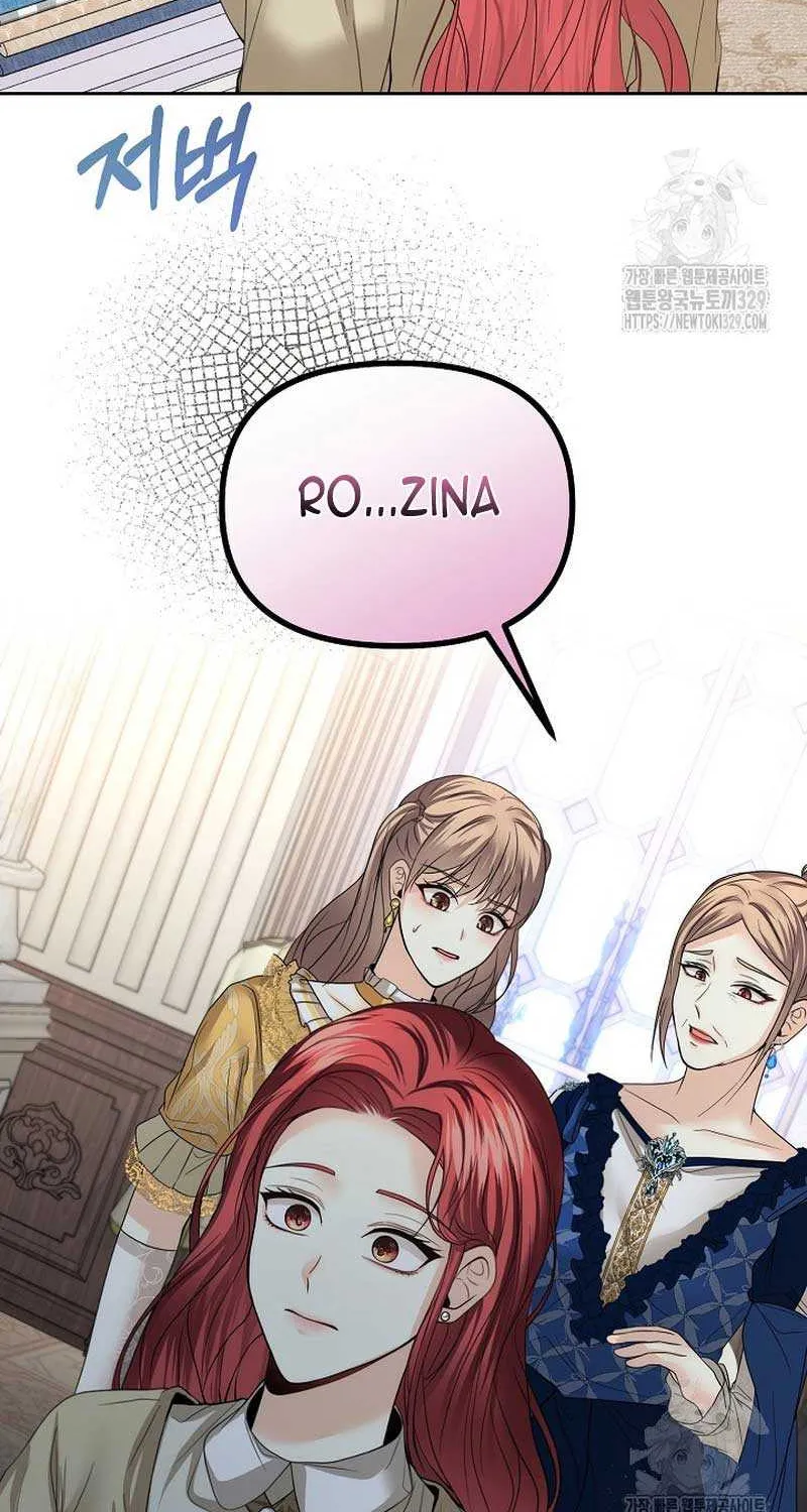 Divorce is the Condition Chapter 17 page 48 - 