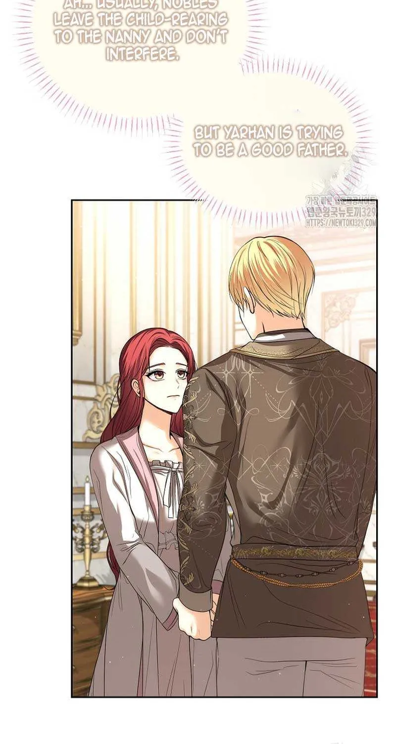 Divorce is the Condition Chapter 17 page 9 - 