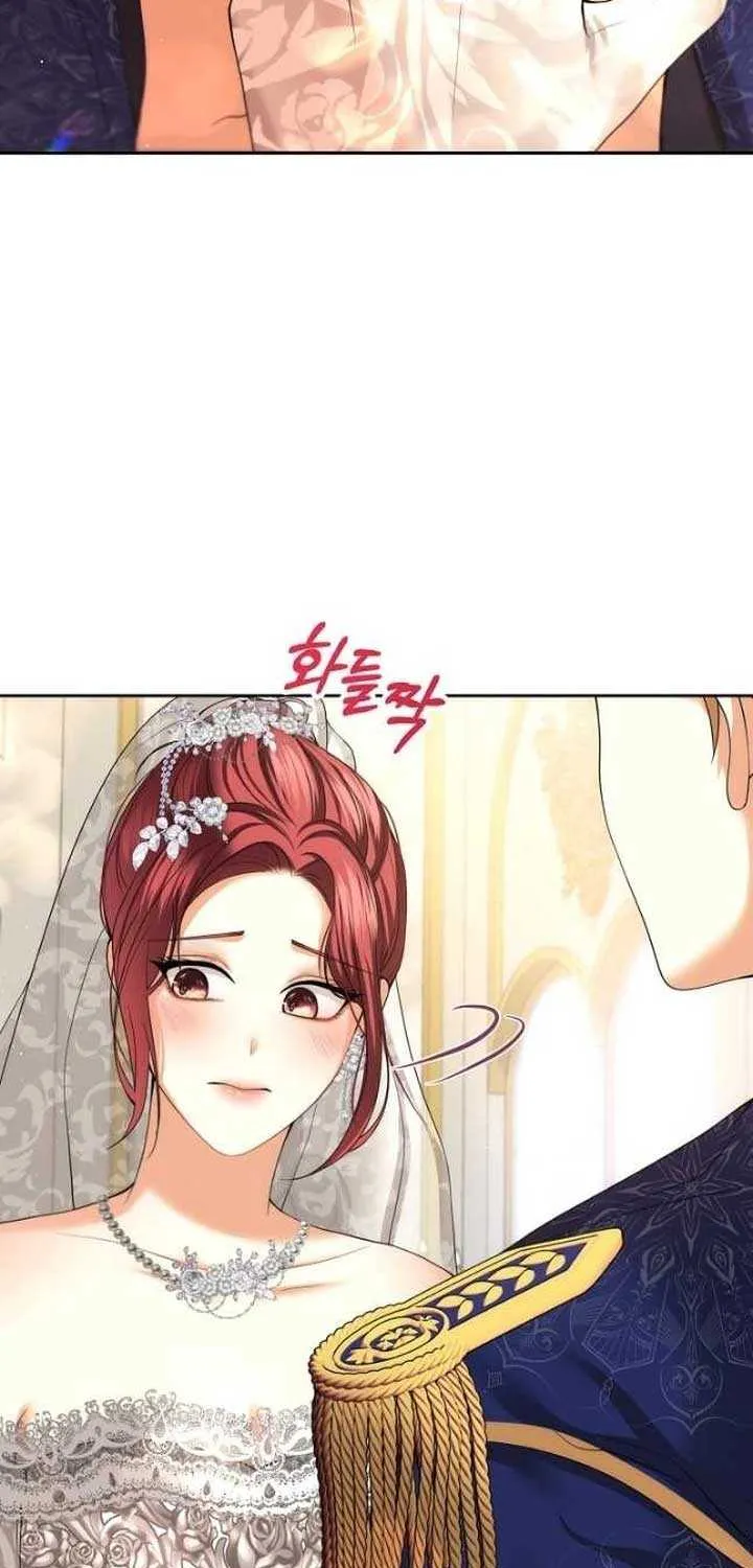 Divorce is the Condition Chapter 21 page 41 - 