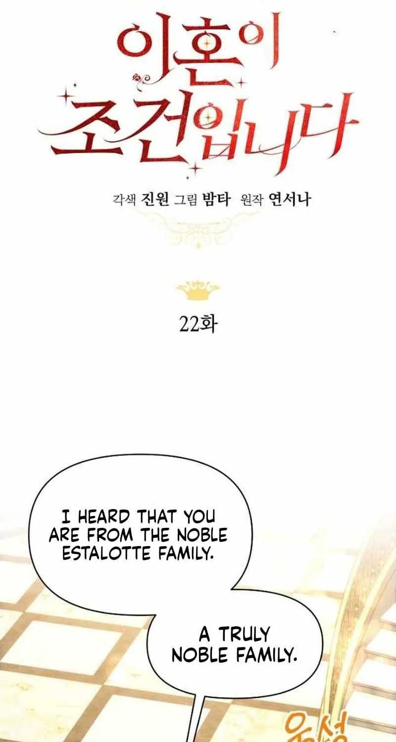 Divorce is the Condition Chapter 22 page 31 - 