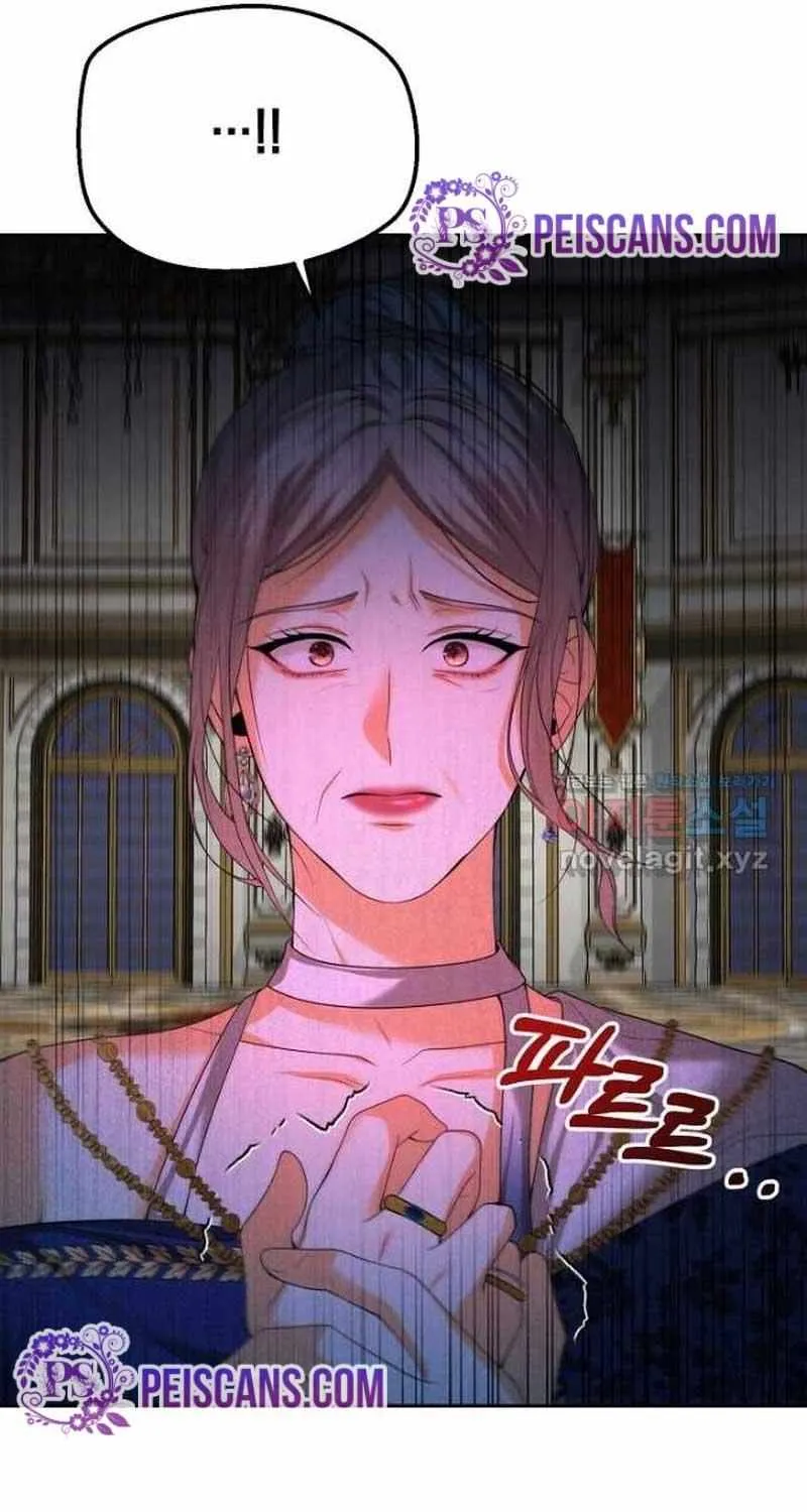 Divorce is the Condition Chapter 22 page 61 - 