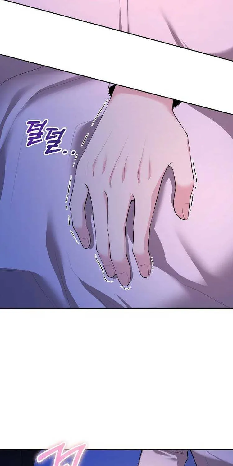 Divorce is the Condition Chapter 3 page 24 - 