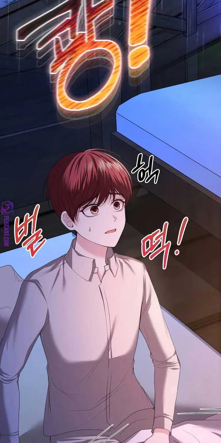Divorce is the Condition Chapter 3 page 31 - 