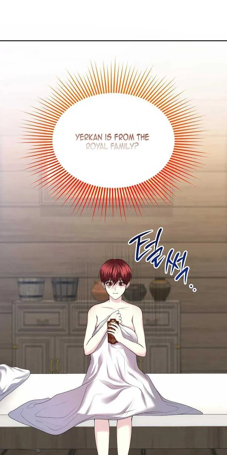 Divorce is the Condition Chapter 4 page 1 - 
