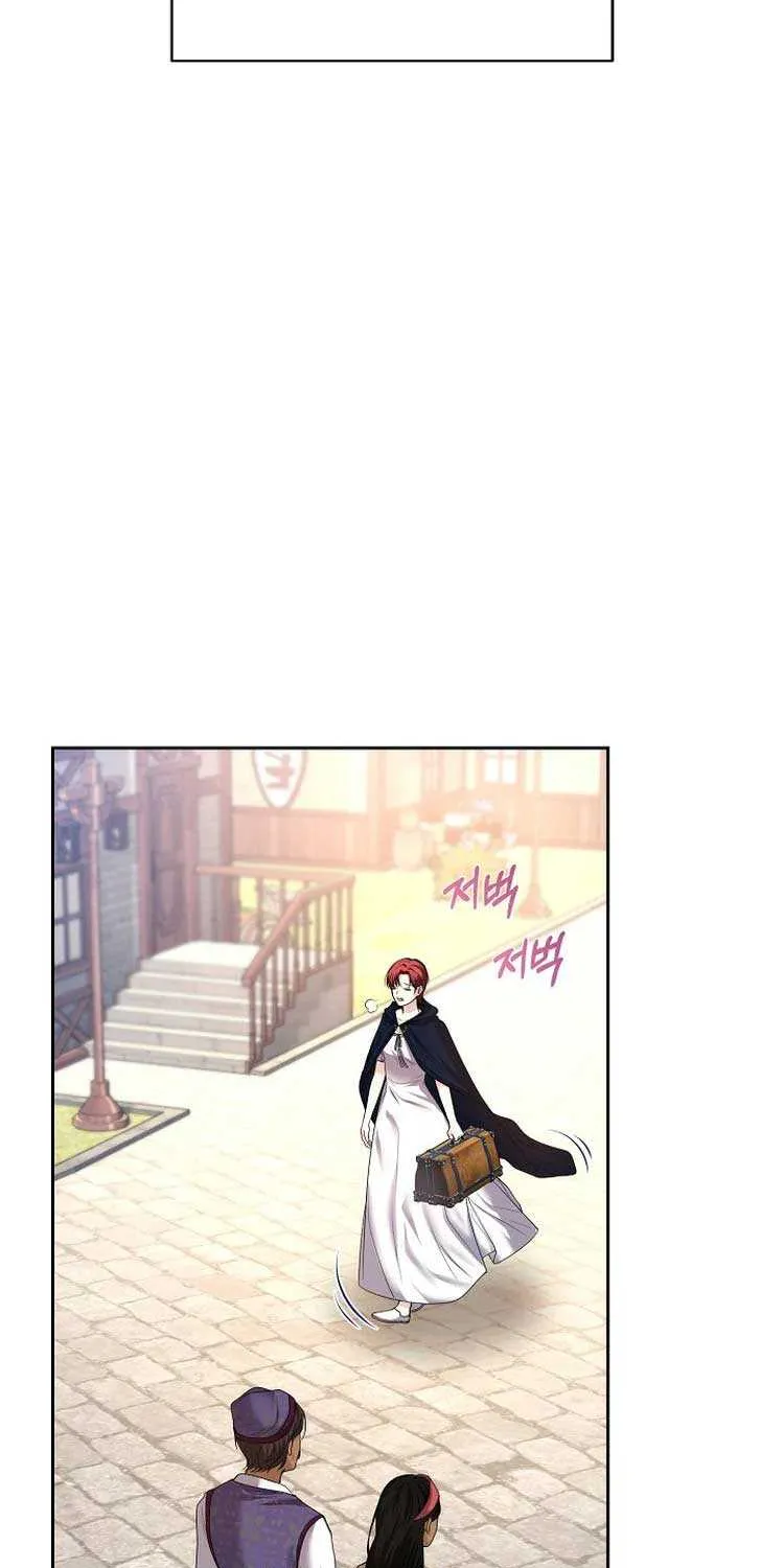 Divorce is the Condition Chapter 4 page 35 - 