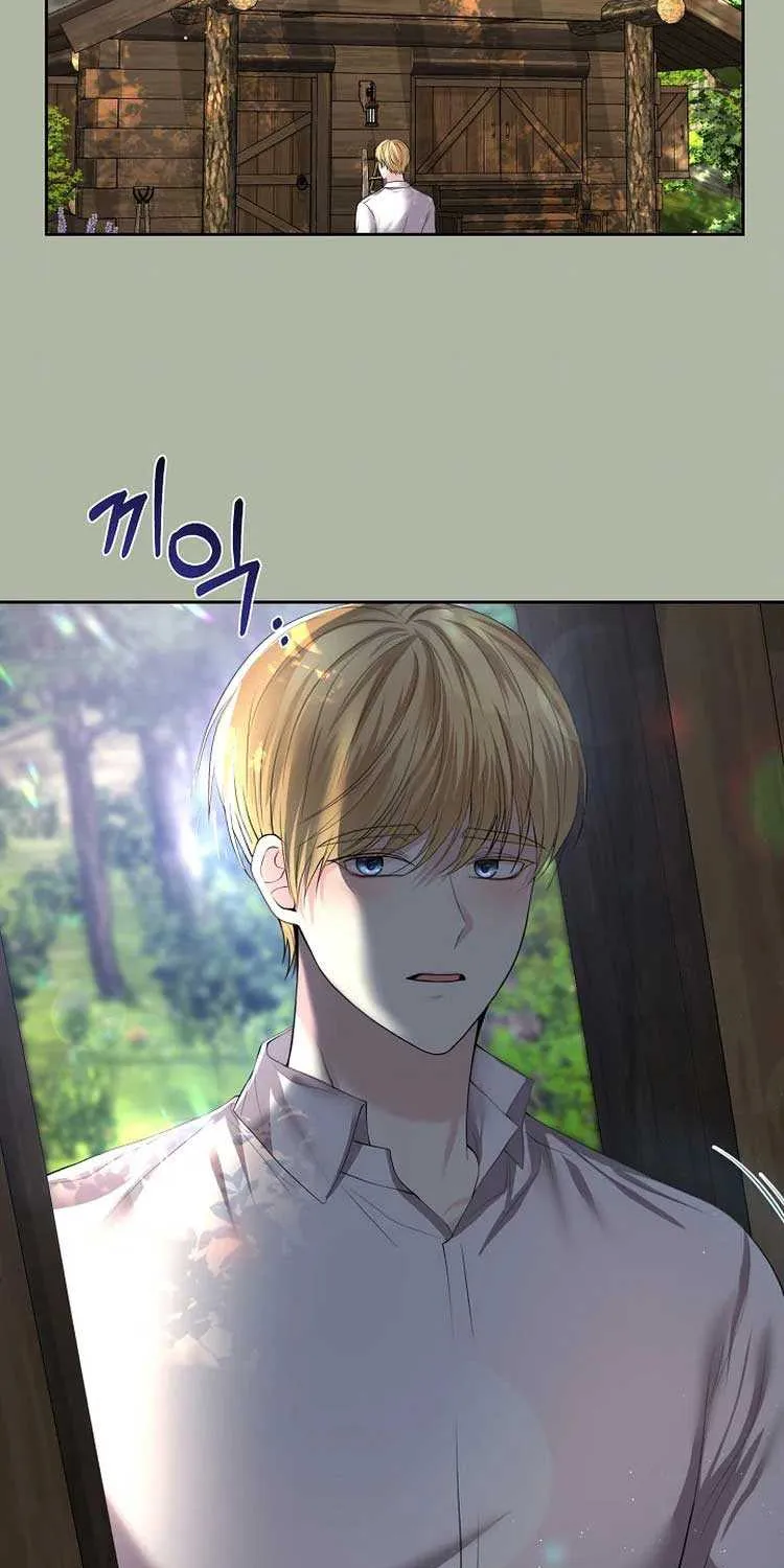 Divorce is the Condition Chapter 4 page 65 - 