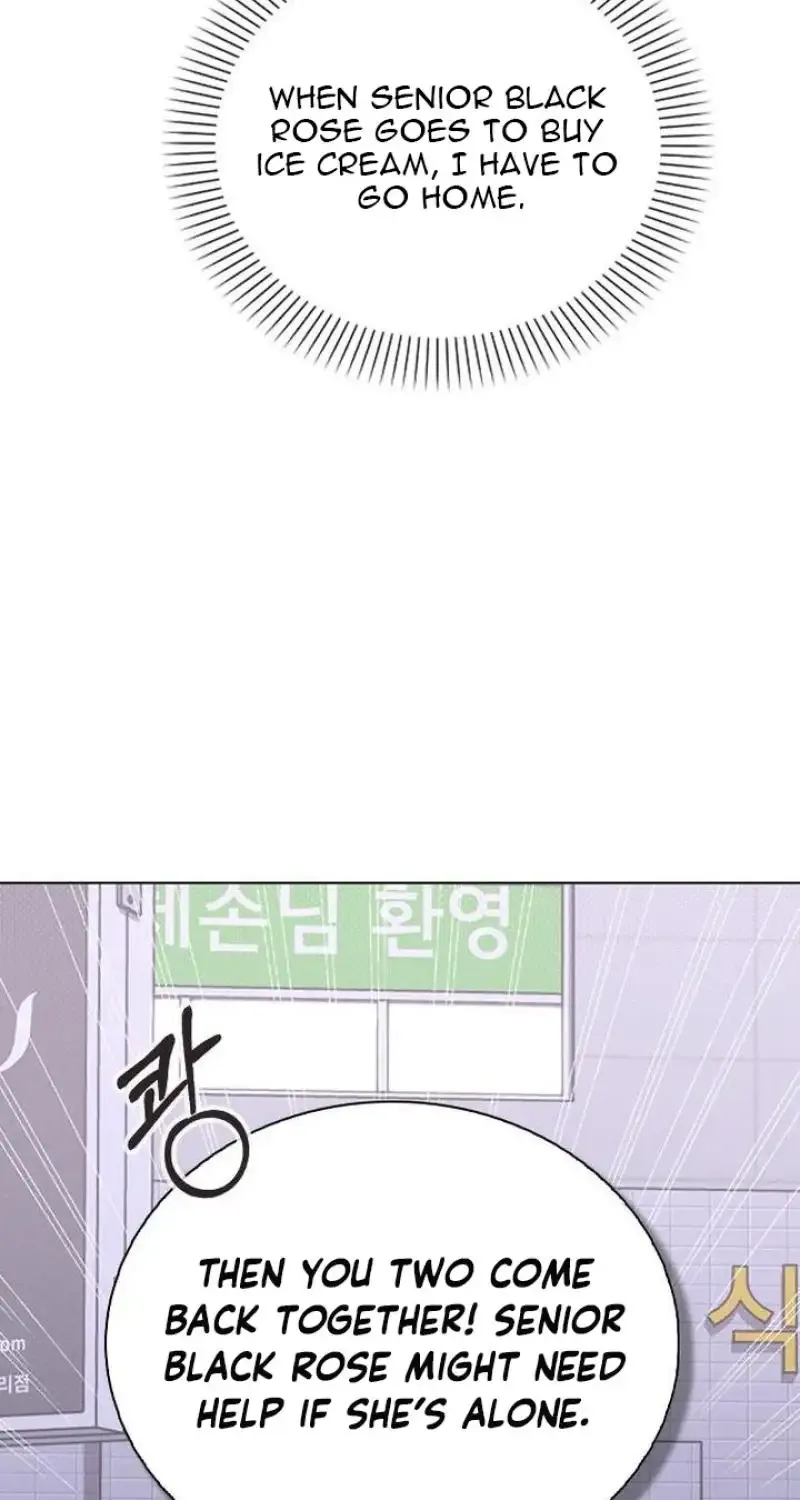 Divorce is the Condition Chapter 41 page 15 - 