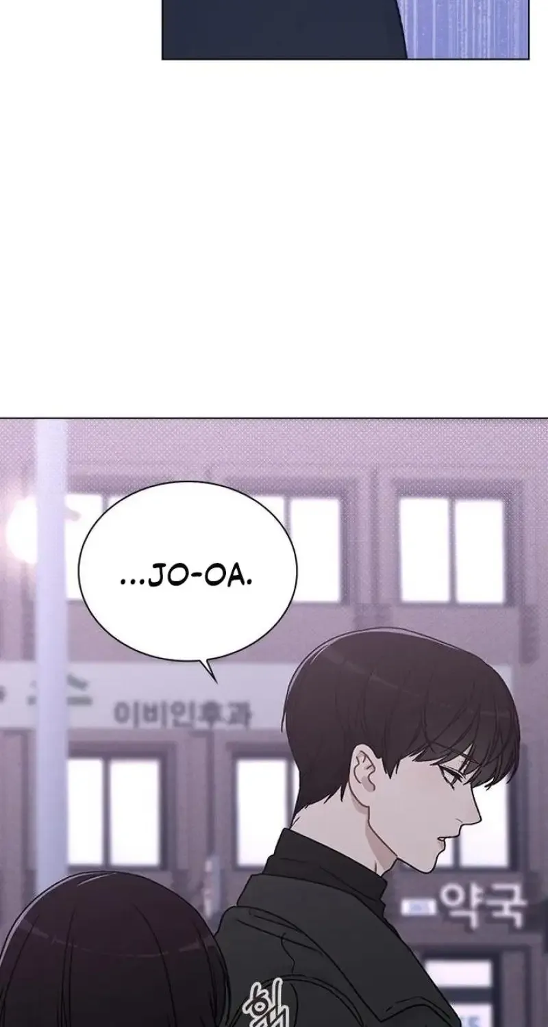 Divorce is the Condition Chapter 41 page 18 - 