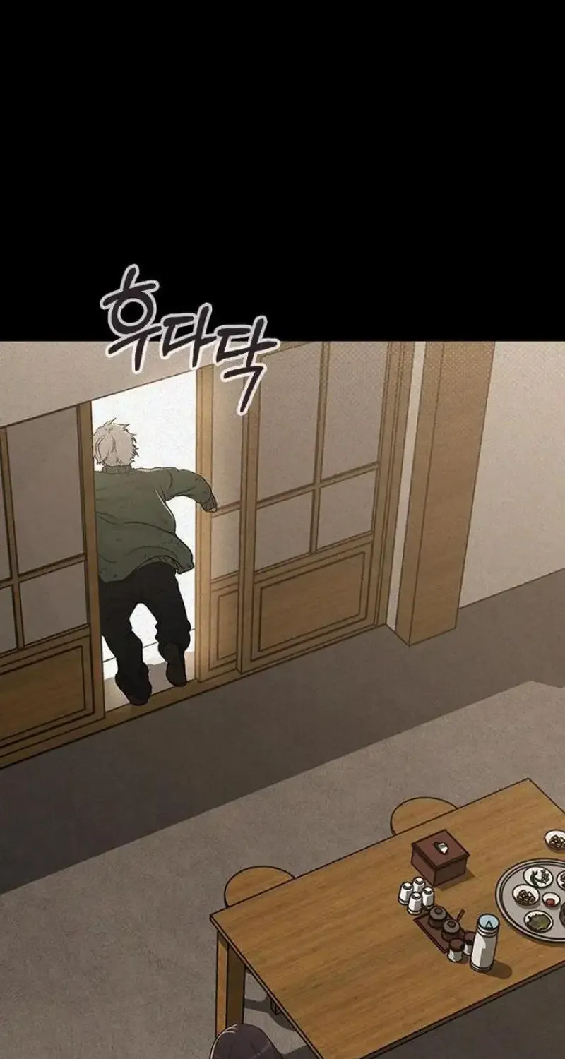 Divorce is the Condition Chapter 41 page 60 - 