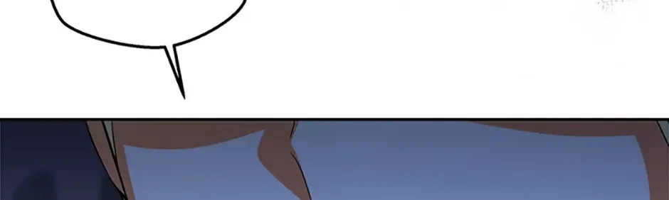Divorce is the Condition Chapter 45 page 48 - 